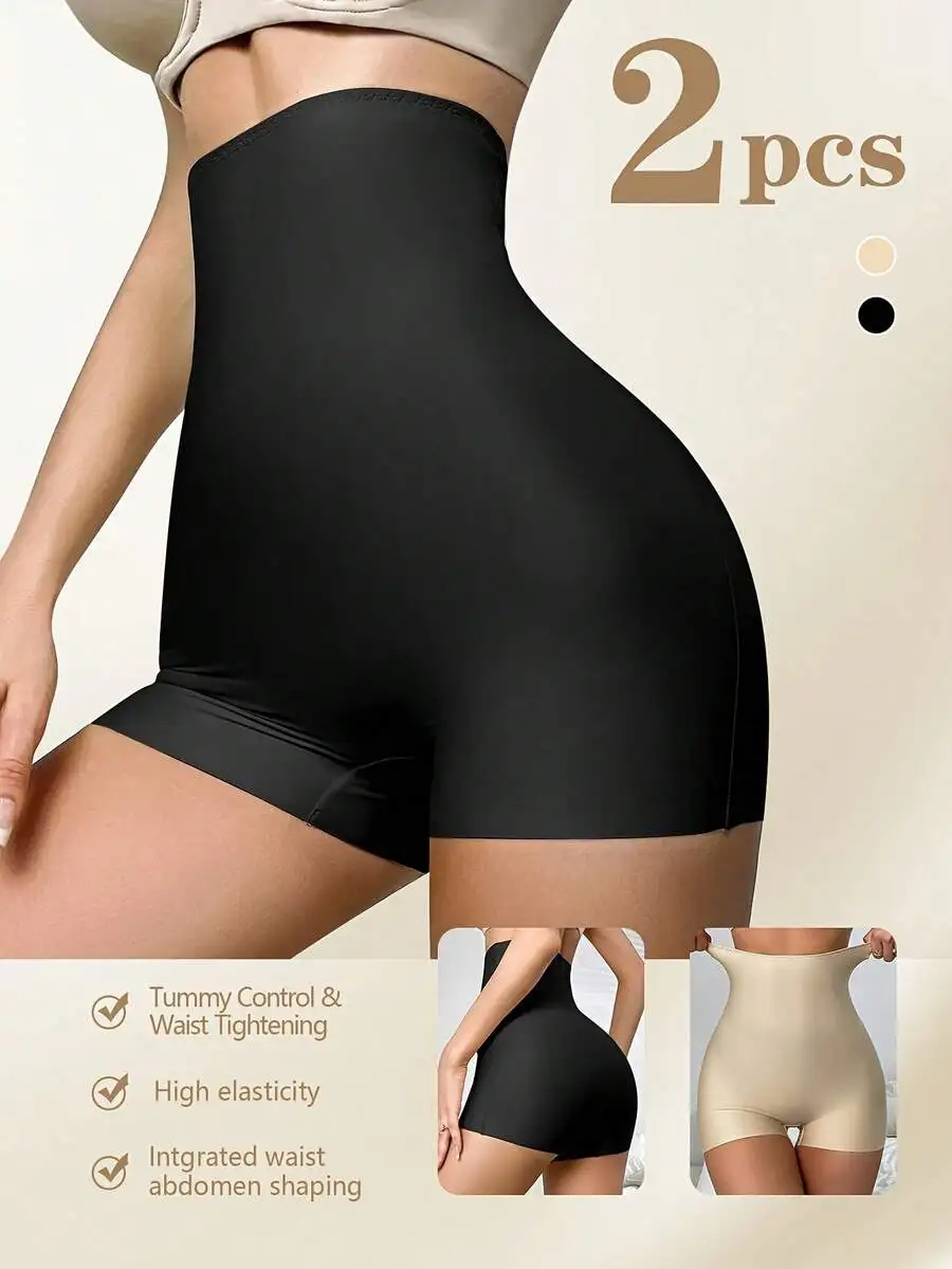 2-Pack High-Waisted Shaping Shorts For Women – Tummy Control, Waist Tightening, Butt Lift, Seamless Comfort Underwear In Black
2-Pack High-Waisted Shaping Shorts For Women – Tummy Control, Waist Tightening, Butt Lift, Seamless Comfort Underwear In Black