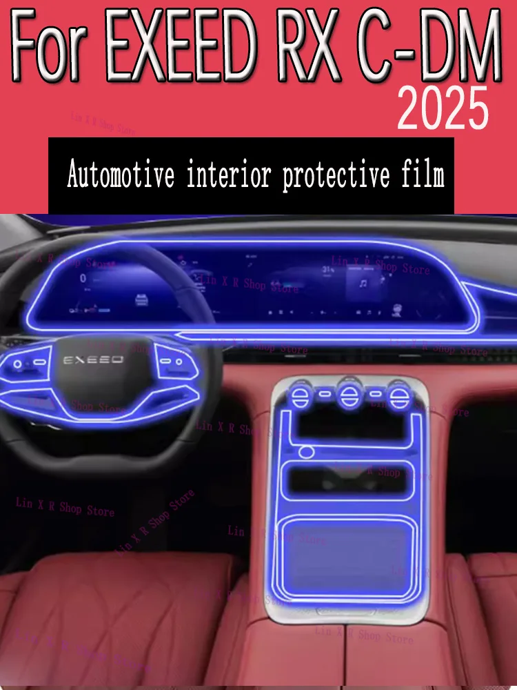 Для EXEED RX C-DM 2025 панель коробки передач навигационный экран автомобильный интерьер защитная пленка из ТПУ против царапин
Для EXEED RX C-DM 2025 панель коробки передач навигационный экран автомобильный интерьер защитная пленка из ТПУ против царапин