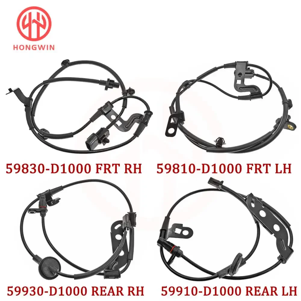 For Hyundai Kia K4 New Auto Part Front Rear Left Right Wheel Speed ABS Sensor OE 59810-D1000,59830-D1000,59910-D1000,59930-D1000
For Hyundai Kia K4 New Auto Part Front Rear Left Right Wheel Speed ABS Sensor OE 59810-D1000,59830-D1000,59910-D1000,59930-D1000