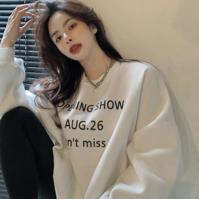 Spring and autumn thin new Korean version loose round neck sweater women fashion simple casual casual long sleeve top clothes
Spring and autumn thin new Korean version loose round neck sweater women fashion simple casual casual long sleeve top clothes