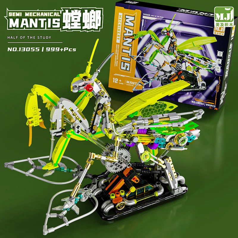 Механическая серия MJ13055, строительные блоки Mantis, подвижная модель, строительные блоки, детские игрушки
Механическая серия MJ13055, строительные блоки Mantis, подвижная модель, строительные блоки, детские игрушки