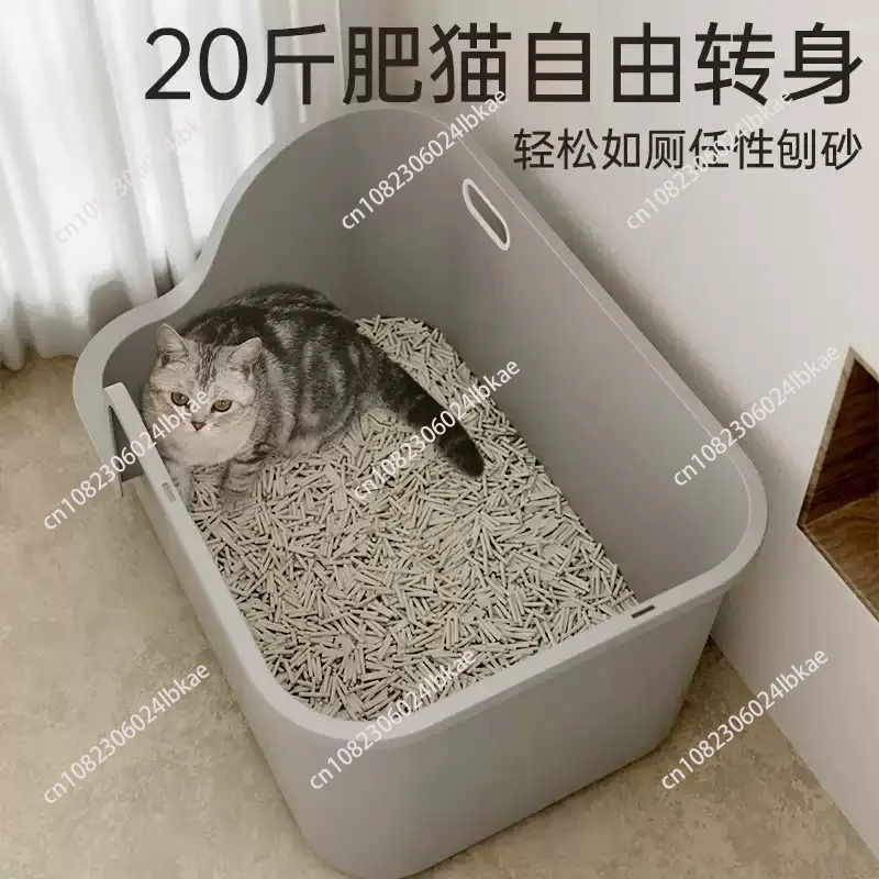 Большие ящики для кошачьего туалета, дизайн в коридоре, закрытый лоток для туалета, защита от брызг, туалет для котенка, удобная крышка, чистка домашних животных
Большие ящики для кошачьего туалета, дизайн в коридоре, закрытый лоток для туалета, защита от брызг, туалет для котенка, удобная крышка, чистка домашних животных