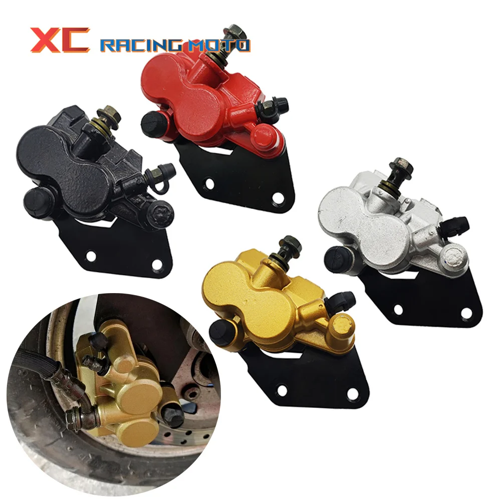 50cc 70cc 110cc 125cc 200cc 250cc Motorcycle GY6 Scooters Dirt Bike Universal Parts Brake Pump Brake Caliper With Brake Pads
50cc 70cc 110cc 125cc 200cc 250cc Motorcycle GY6 Scooters Dirt Bike Universal Parts Brake Pump Brake Caliper With Brake Pads