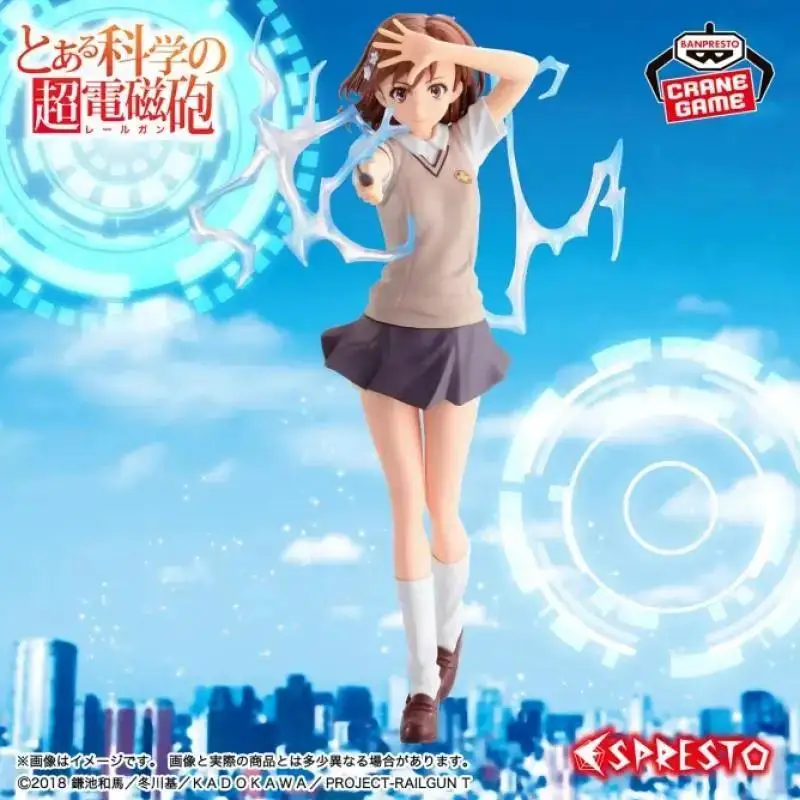 Genuine BANDAI NAMCO BANPRESTO ESPRESTO LEVEL5 Electromaster Misaka Mikoto Pvc Anime Character Model Collection Gifts in stock
Genuine BANDAI NAMCO BANPRESTO ESPRESTO LEVEL5 Electromaster Misaka Mikoto Pvc Anime Character Model Collection Gifts in stock
