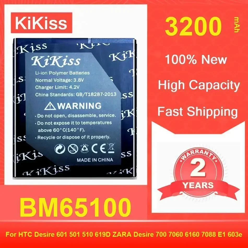 Kikiss Battery 3200Mah BM65100 For HTC Desire 601 501 510 619D ZARA 700 7060 6160 7088 E1 603E
Kikiss Battery 3200Mah BM65100 For HTC Desire 601 501 510 619D ZARA 700 7060 6160 7088 E1 603E