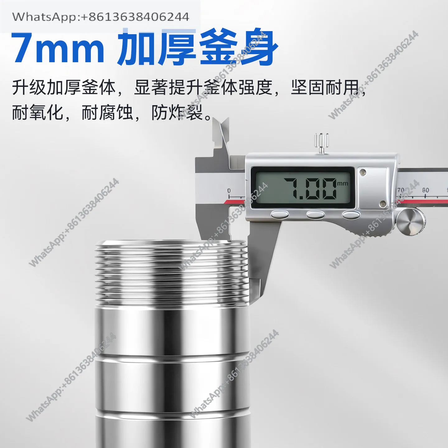 Xiniu Technology Реактор гидротермального синтеза из нержавеющей стали, резервуар для пищеварения при высокой температуре и высоком давлении
Xiniu Technology Реактор гидротермального синтеза из нержавеющей стали, резервуар для пищеварения при высокой температуре и высоком давлении