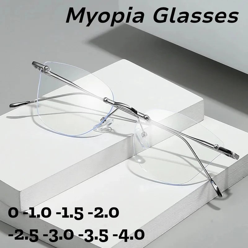 Frameless Bevel-cut Myopia Glasses Fashionable Ultra-lightweight and Comfortable Multi-functional Anti-blue Light Eyeglasses 
Frameless Bevel-cut Myopia Glasses Fashionable Ultra-lightweight and Comfortable Multi-functional Anti-blue Light Eyeglasses