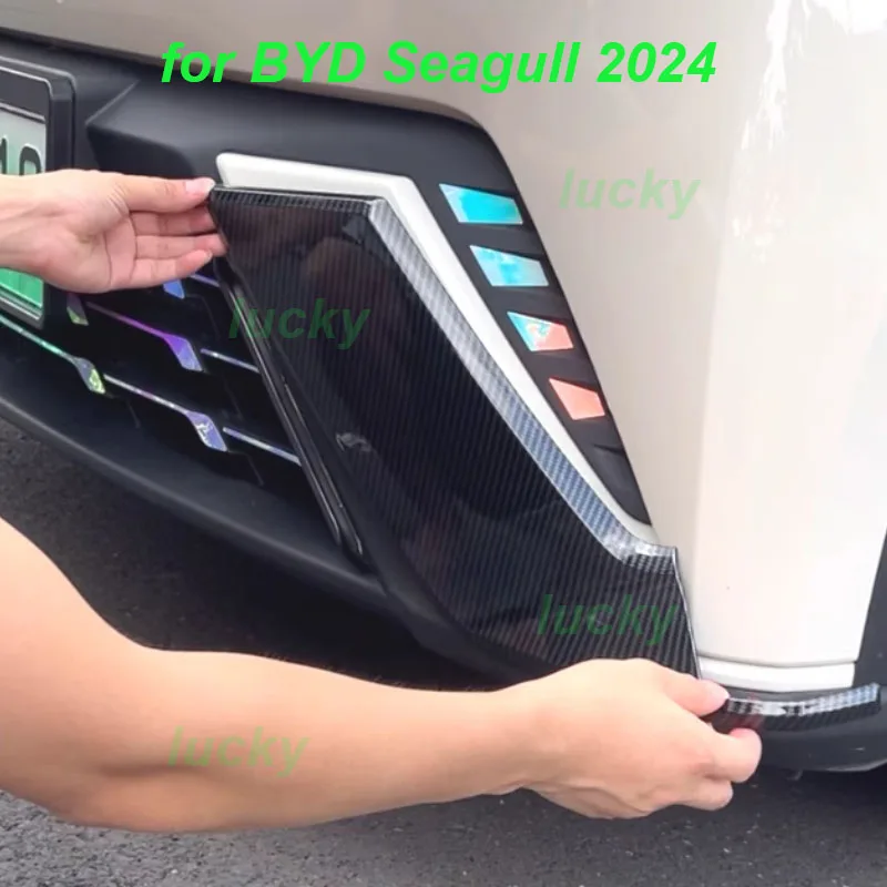 Car Front Edge Trim for BYD Seagull 2024 Rear Bar Trim Protective Front Face Decorative ABS Frame Exterior Accessories
Car Front Edge Trim for BYD Seagull 2024 Rear Bar Trim Protective Front Face Decorative ABS Frame Exterior Accessories