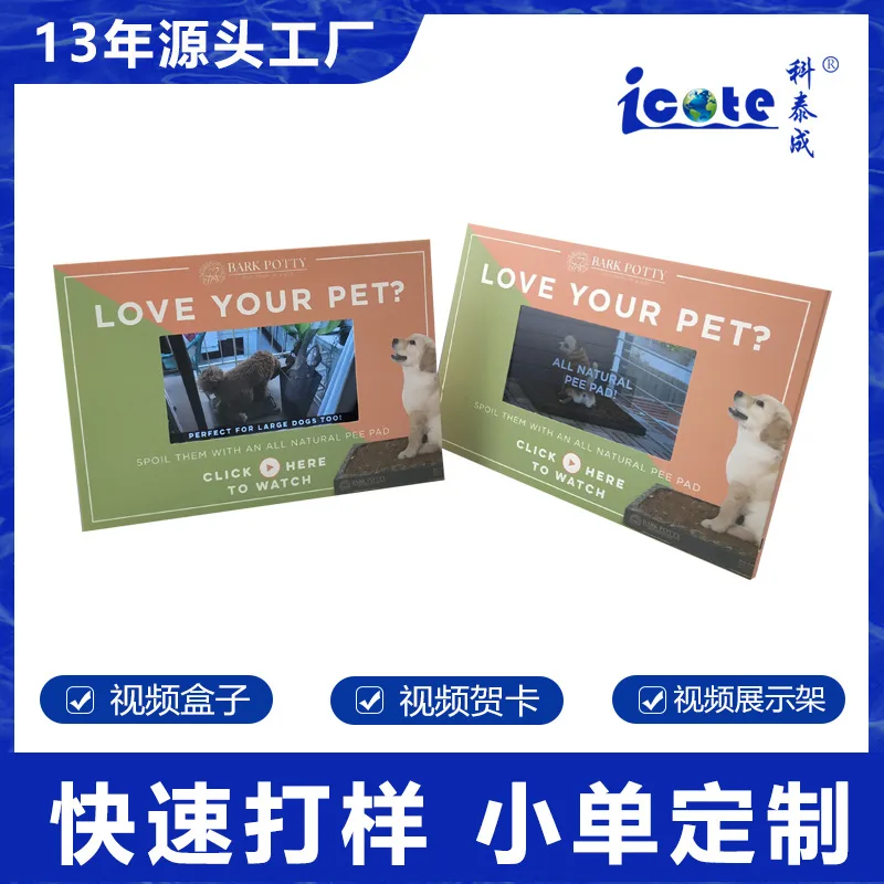 Customized. 5.0inch Single Page Light Sensing Video Advertising Stand Mall Exhibitions Market Promotion
Customized. 5.0inch Single Page Light Sensing Video Advertising Stand Mall Exhibitions Market Promotion