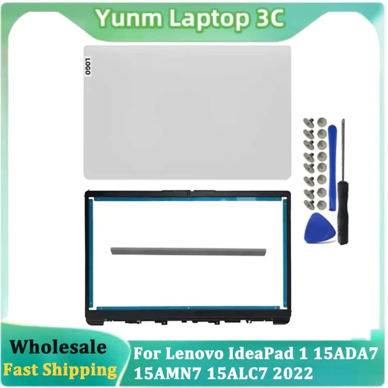 New LCD Back Case Frame For Lenovo IdeaPad 1 15ADA7 15AMN7 15ALC7 2022 Laptop Screen Top Cover Front Bezel Hinges Repair Silver
New LCD Back Case Frame For Lenovo IdeaPad 1 15ADA7 15AMN7 15ALC7 2022 Laptop Screen Top Cover Front Bezel Hinges Repair Silver