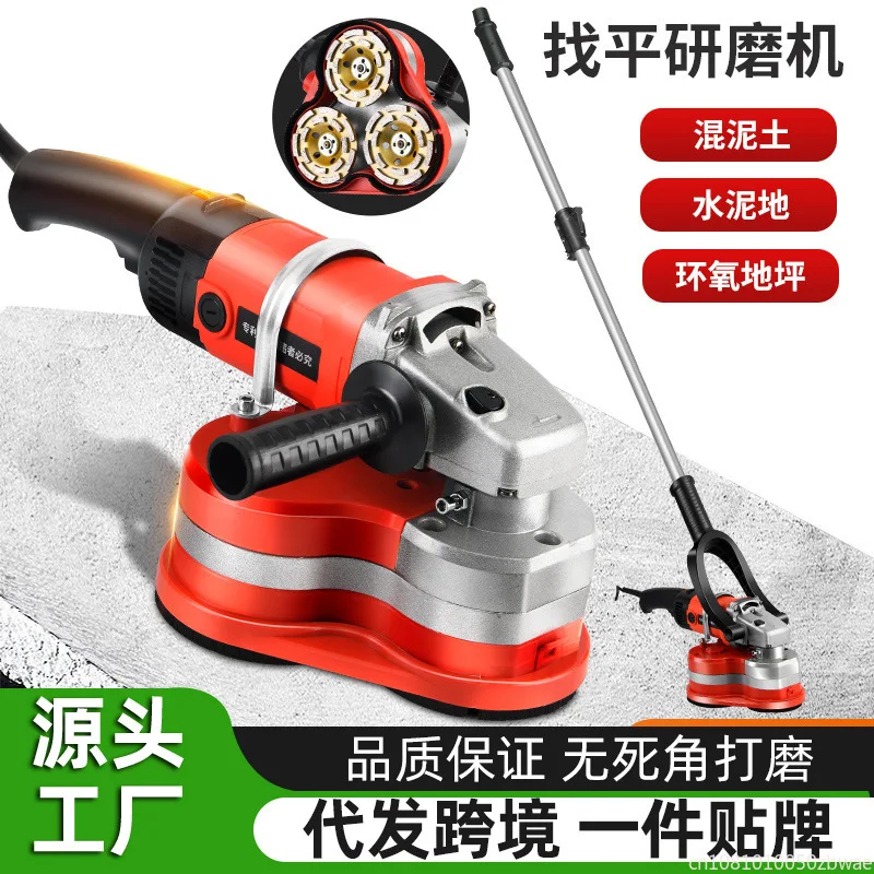 Wall Grinding Machine Handheld epoxy lacquer floor grinding machine Dust -free polishing concrete pavement milling machine 220V
Wall Grinding Machine Handheld epoxy lacquer floor grinding machine Dust -free polishing concrete pavement milling machine 220V