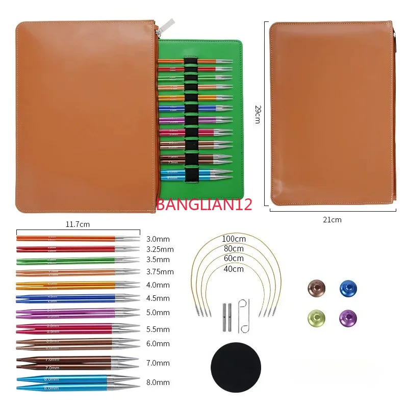 Sweater Knitting Needle Set Stainless Steel Needle 3.0-8.0mm Detachable Ring Needle
Sweater Knitting Needle Set Stainless Steel Needle 3.0-8.0mm Detachable Ring Needle