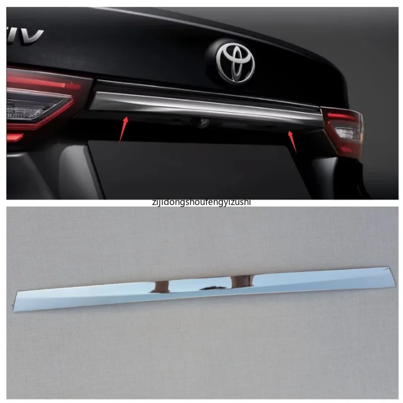For Toyota Yaris Ativ/vios 2023 Abs Tailgate Trim Strip Taillight Trim Strip Of Trunk Car Stickers Car Accessories
For Toyota Yaris Ativ/vios 2023 Abs Tailgate Trim Strip Taillight Trim Strip Of Trunk Car Stickers Car Accessories