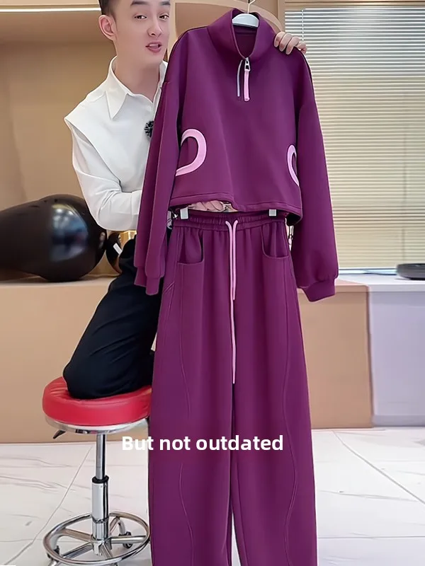 Spring 2026 High-End European Casual Sportswear Set Women's Trendy Purple Sweatshirt Wide Leg Pants Two-Piece Set Slimming
Spring 2026 High-End European Casual Sportswear Set Women's Trendy Purple Sweatshirt Wide Leg Pants Two-Piece Set Slimming