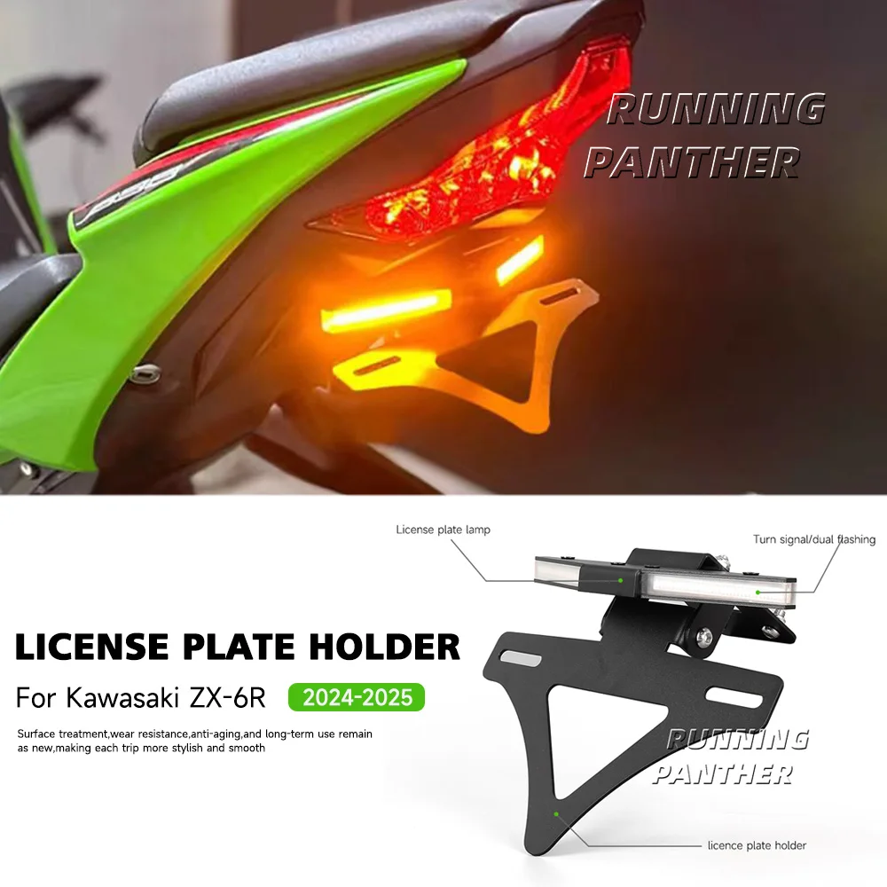 For Kawasaki Ninja ZX-6R zx6r 2024 2025 Motorcycle License Plate Holder Rear Short Tail Tidy LED Light Tailstock Bracket 
For Kawasaki Ninja ZX-6R zx6r 2024 2025 Motorcycle License Plate Holder Rear Short Tail Tidy LED Light Tailstock Bracket