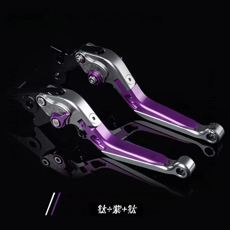 Suitable for polar core AE8/AE6/AE4/AE2/AE5pro brake horn brake handle tie rod modification
Suitable for polar core AE8/AE6/AE4/AE2/AE5pro brake horn brake handle tie rod modification