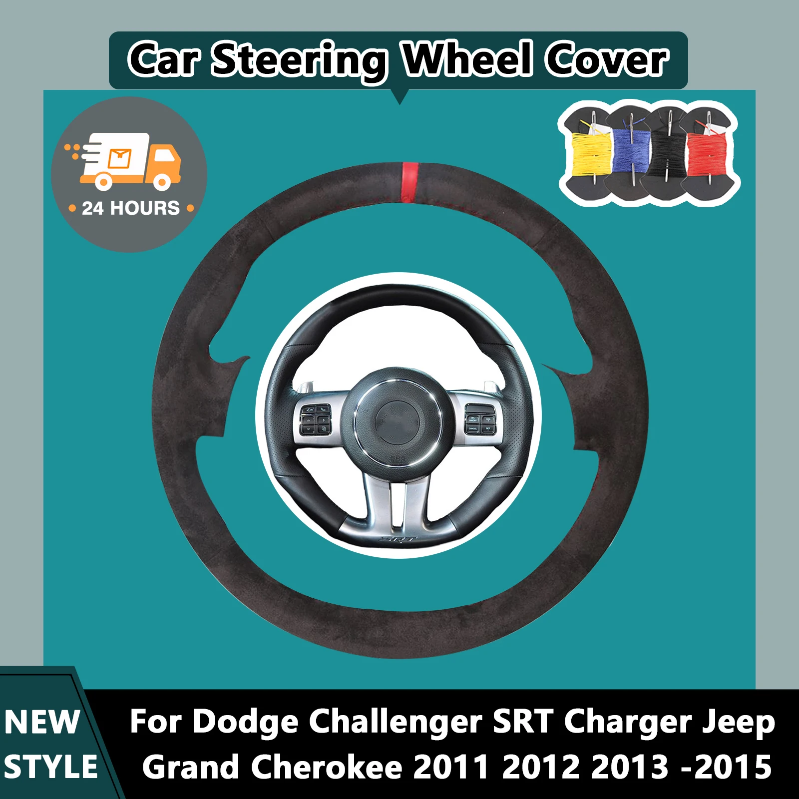 Замшевый чехол на руль автомобиля для Dodge Challenger SRT Charger Jeep Grand Cherokee 2011-2015, мягкие кожаные автоаксессуары
Замшевый чехол на руль автомобиля для Dodge Challenger SRT Charger Jeep Grand Cherokee 2011-2015, мягкие кожаные автоаксессуары