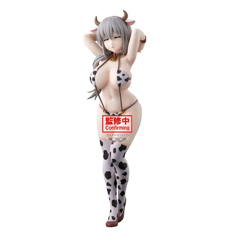 In Stock 23cm Cow Print Bikini Girl Ornament Uzaki Tsuki Desktop Budget Collectible Decor Gift
In Stock 23cm Cow Print Bikini Girl Ornament Uzaki Tsuki Desktop Budget Collectible Decor Gift
