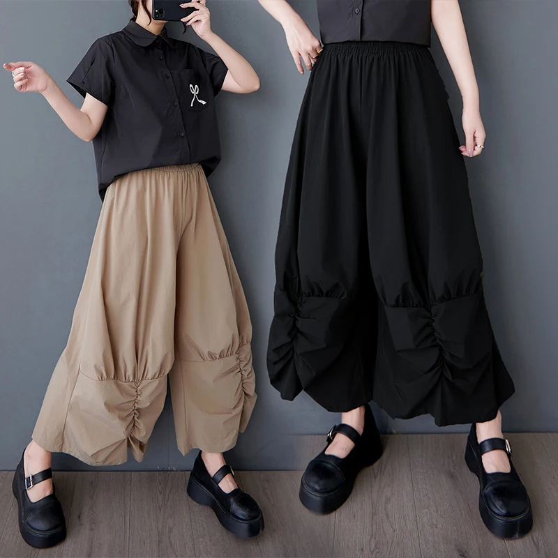 Large size chubby design pleated work pants women's summer lantern pants loose lazy leisure wide leg cropped skirt pants
Large size chubby design pleated work pants women's summer lantern pants loose lazy leisure wide leg cropped skirt pants