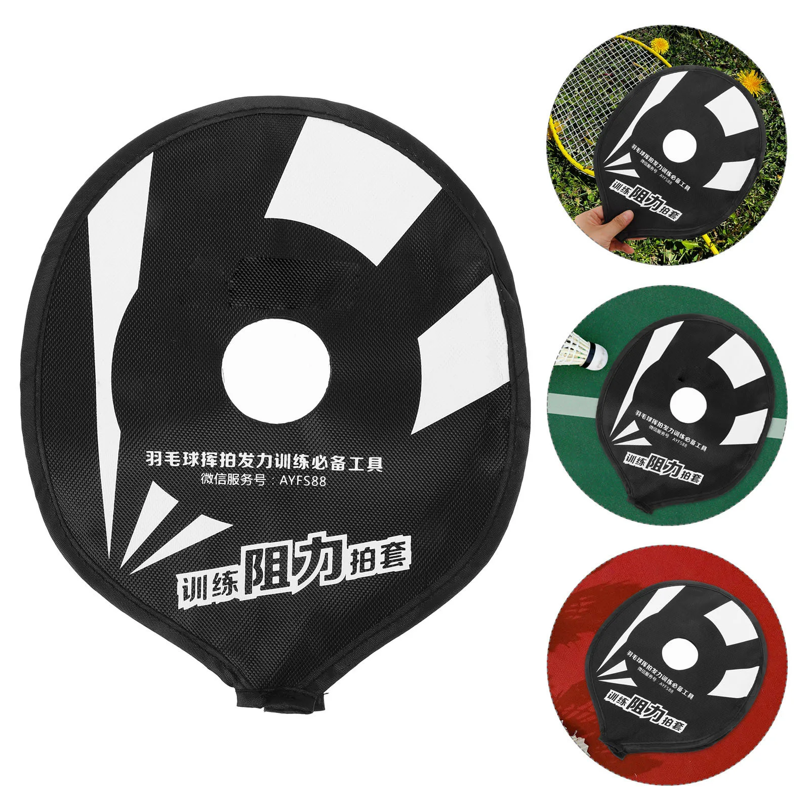 Badminton Training Racket Cover with Resistance Function for All Levels Improve Strength and Control Stylish Black White Design
