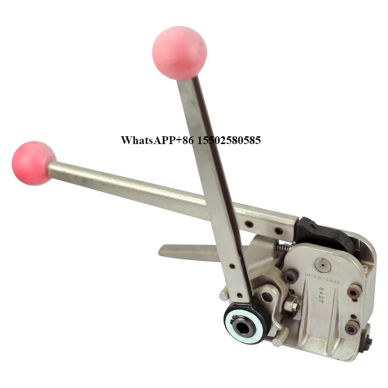 Hand Packing Tools MH35 Sealless Combination Steel Strapping Tool 25mm Metal Belt Strapper
Hand Packing Tools MH35 Sealless Combination Steel Strapping Tool 25mm Metal Belt Strapper