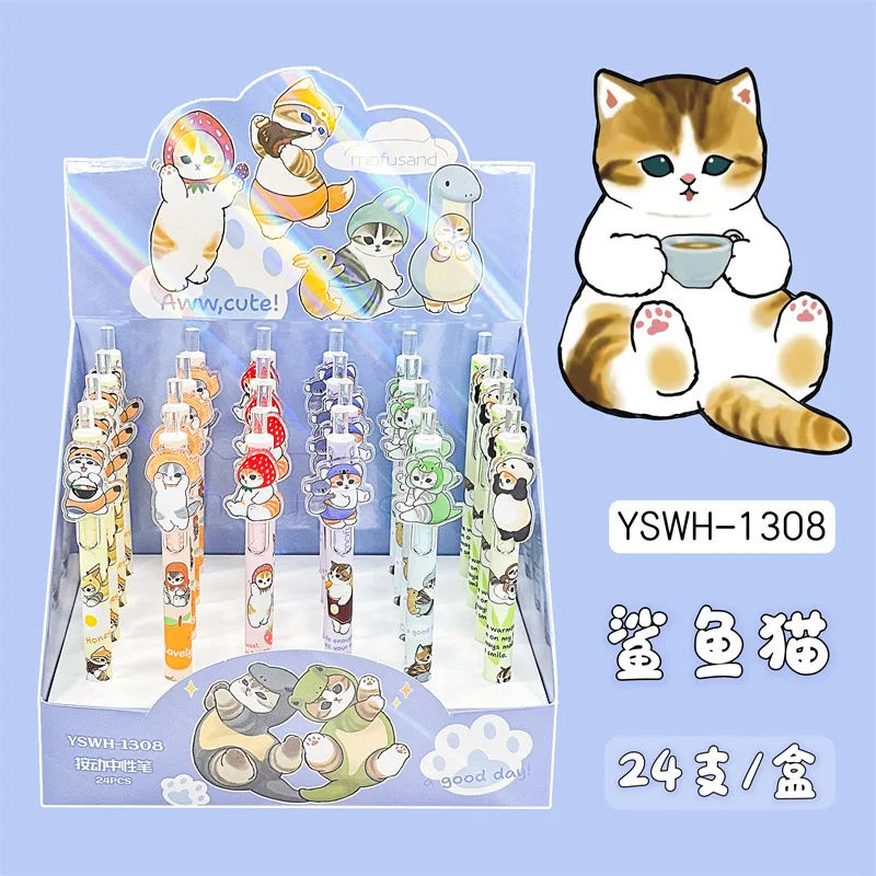 Cute Mofusand Shark Cat series patch neutral pen Cute creative low center of gravity smooth good writing high appearance horizon
Cute Mofusand Shark Cat series patch neutral pen Cute creative low center of gravity smooth good writing high appearance horizon