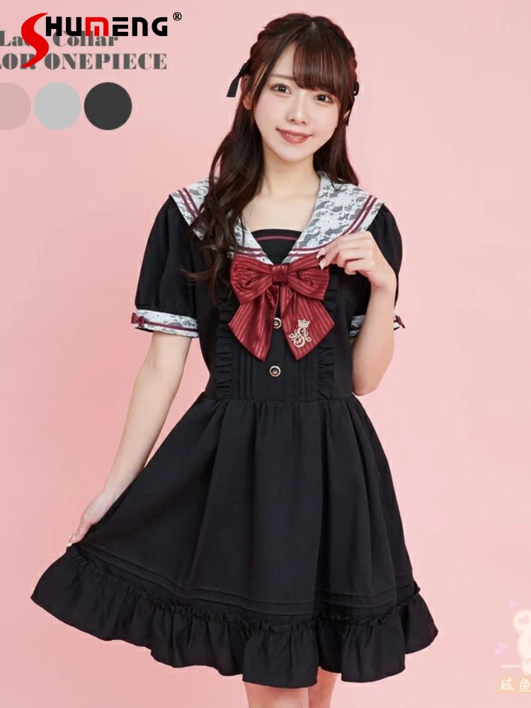 Japanese Style Embroidery Bow Lace Stitching Sailor Collar Short Sleeve High Waist Slim Fit A-line Sweet Cute Short Dress Women
Japanese Style Embroidery Bow Lace Stitching Sailor Collar Short Sleeve High Waist Slim Fit A-line Sweet Cute Short Dress Women