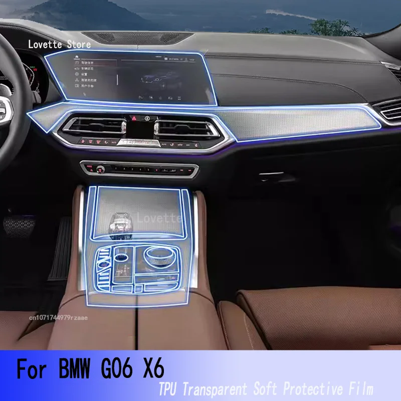 For BMW G06 X6 2019-2022 Car GPS Navigation Instrument Protective LCD TPU Screen Protector Anti-Scratch Film Fitting PPF
For BMW G06 X6 2019-2022 Car GPS Navigation Instrument Protective LCD TPU Screen Protector Anti-Scratch Film Fitting PPF