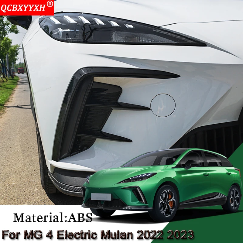 ABS For MG 4 EV MG 4 MULAN EH32 2022 2023 Car Front Bar Small Wind Blade Front Face Surrounding Blade Decorative Sticker Sequins
ABS For MG 4 EV MG 4 MULAN EH32 2022 2023 Car Front Bar Small Wind Blade Front Face Surrounding Blade Decorative Sticker Sequins