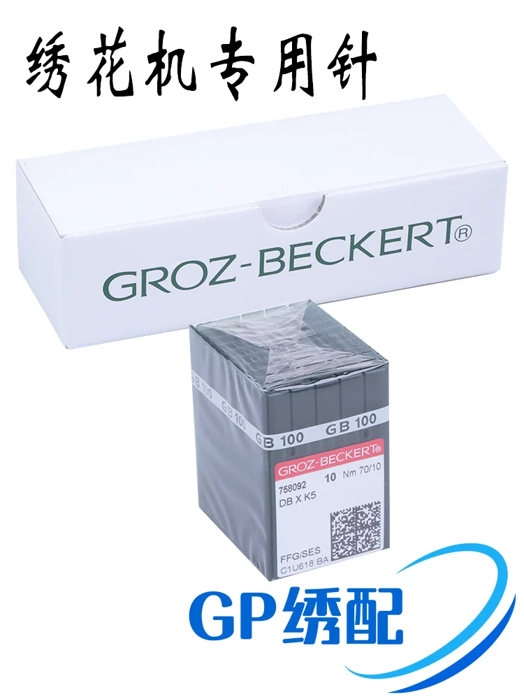 100 шт., 10 пакетов, аксессуары для вышивальной машины, игла для вышивания DB * K5 GROZ, игла для вышивания
100 шт., 10 пакетов, аксессуары для вышивальной машины, игла для вышивания DB * K5 GROZ, игла для вышивания