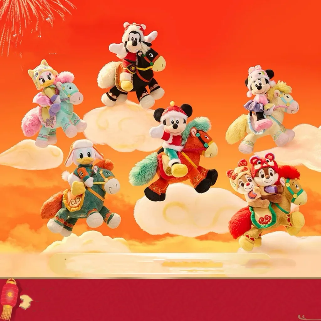 Disney 2026 Year of the Horse Chinese New Year Mickey, Donald Duck, Goofy, Plush Toy/Keychains Souvenirs
Disney 2026 Year of the Horse Chinese New Year Mickey, Donald Duck, Goofy, Plush Toy/Keychains Souvenirs