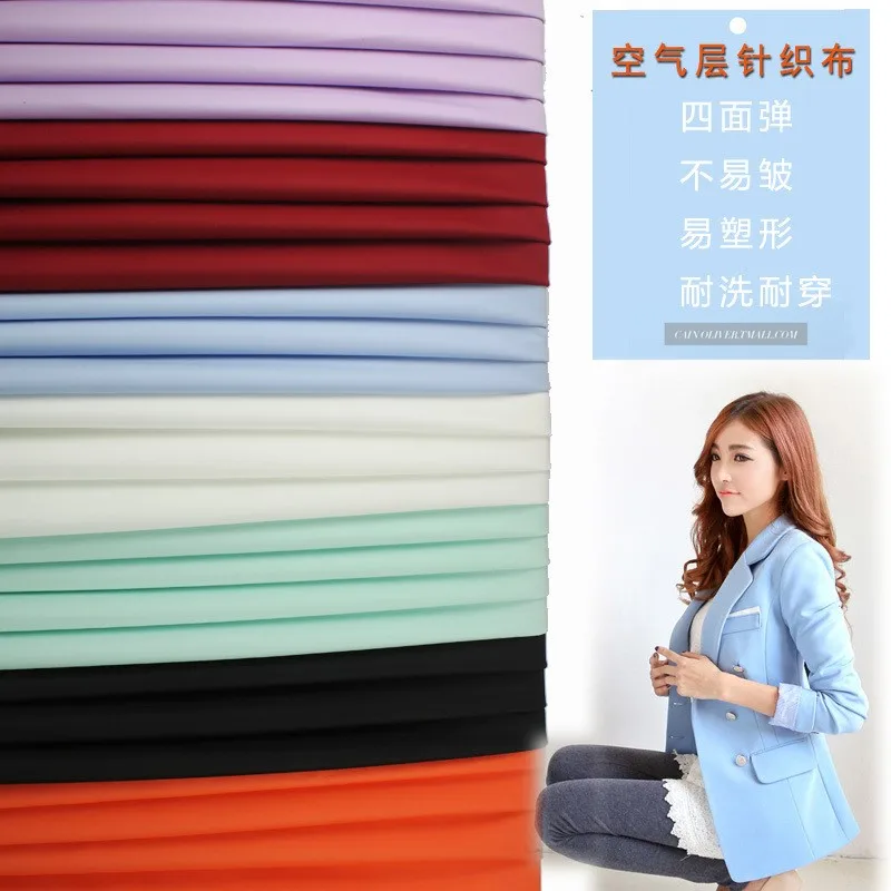 Air Layer Fabric Elastic Knitted Base Shirt Coat Women's Suit Skirt Clothing
Air Layer Fabric Elastic Knitted Base Shirt Coat Women's Suit Skirt Clothing