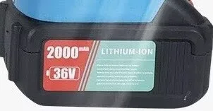 The Battery of Cable Cutter
The Battery of Cable Cutter