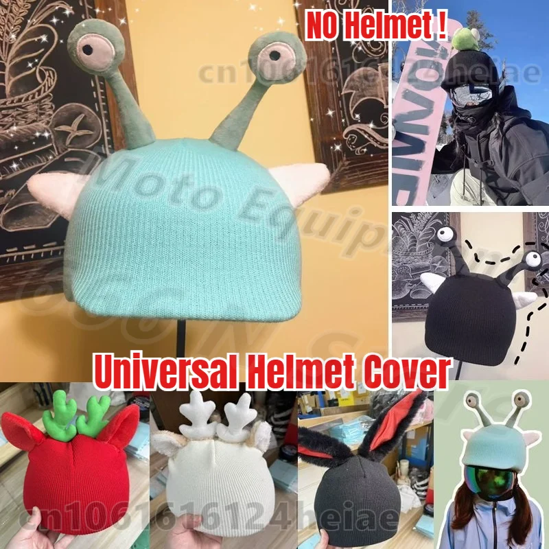 Универсальный чехол для шлема: милый мультяшный дизайн, для мотоциклетных полушлемов, для сноубордических и лыжных шлемов (одинарных и двойных), унисекс.
Универсальный чехол для шлема: милый мультяшный дизайн, для мотоциклетных полушлемов, для сноубордических и лыжных шлемов (одинарных и двойных), унисекс.