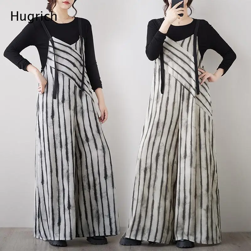 Ink Wash Vertical Stripe Cross Front Suspender Jumpsuit Adjustable Shoulder Strap Loose Wide Leg Casual Overall Pant
Ink Wash Vertical Stripe Cross Front Suspender Jumpsuit Adjustable Shoulder Strap Loose Wide Leg Casual Overall Pant