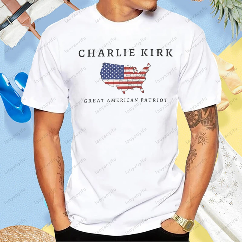 Футболка Great American Patriot RIP Charlie Kirk Tribute, повседневная модная свободная уличная одежда в стиле Харадзюку, мягкая мужская футболка в стиле хип-хоп Y2k
Футболка Great American Patriot RIP Charlie Kirk Tribute, повседневная модная свободная уличная одежда в стиле Харадзюку, мягкая мужская футболка в стиле хип-хоп Y2k