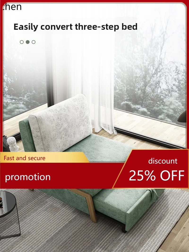 YFY study single sofa bed multi-functional sitting and lying dual-purpose retractable 95cm bookcase foldable bed
YFY study single sofa bed multi-functional sitting and lying dual-purpose retractable 95cm bookcase foldable bed