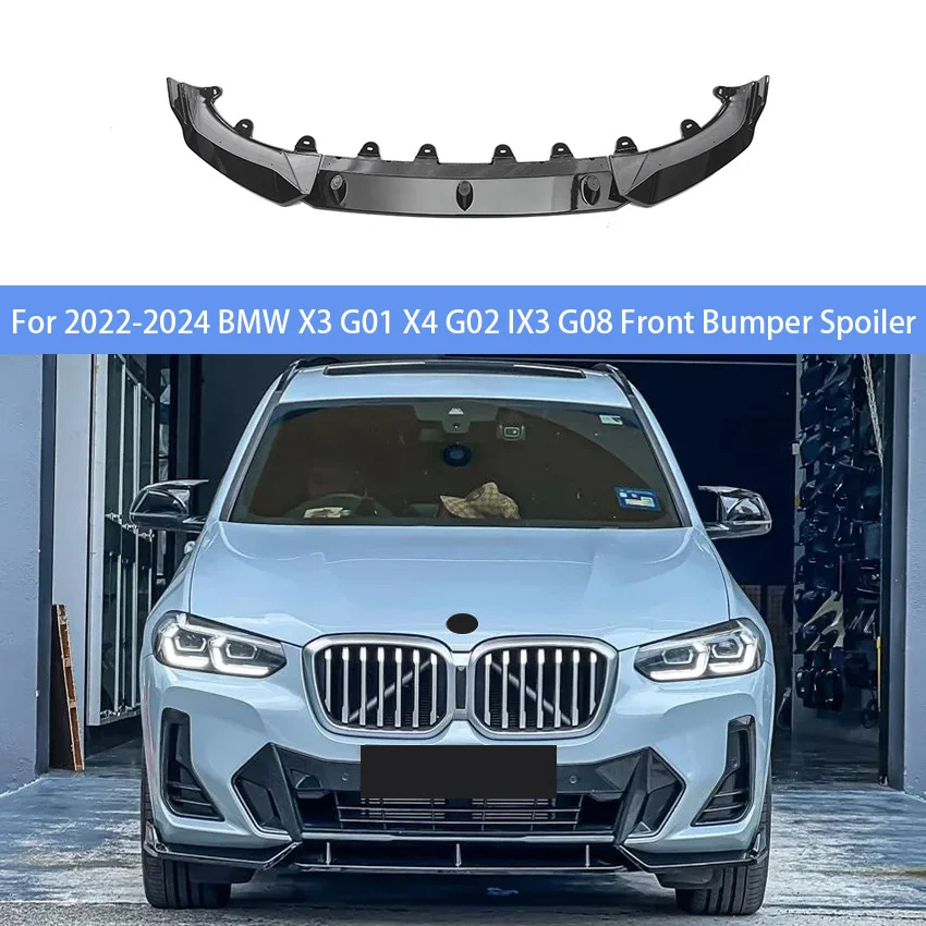 Для BMW X3 G01, X4 G02, iX3 G08 (2022, 2023, 2024) — передний бампер, сплиттер, накладка, аксессуары для тюнинга автомобиля
Для BMW X3 G01, X4 G02, iX3 G08 (2022, 2023, 2024) — передний бампер, сплиттер, накладка, аксессуары для тюнинга автомобиля