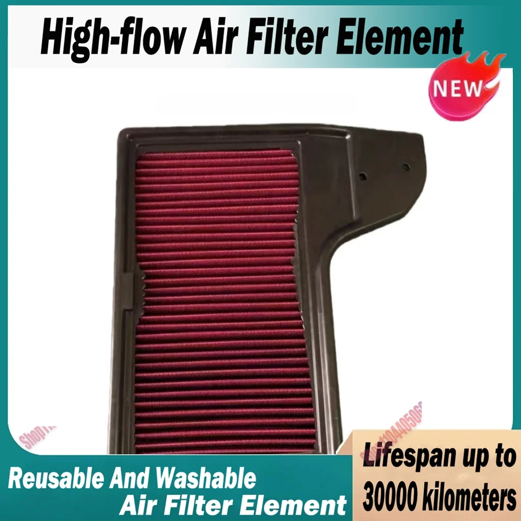 Car High Flow Air Filter For FORD Mustang GT GT350R(S550 2014-) 2.3T 3.7L 5.0L 5.2L FR3C9601AA FR3Z9601A Washable Reusable
Car High Flow Air Filter For FORD Mustang GT GT350R(S550 2014-) 2.3T 3.7L 5.0L 5.2L FR3C9601AA FR3Z9601A Washable Reusable