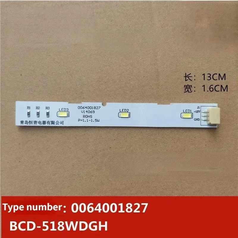 0064001827 MDDZ-176 A06 Fridge LED Strip Parts For Haier Freezer Refrigerator BCD-575WDBI Accessories
0064001827 MDDZ-176 A06 Fridge LED Strip Parts For Haier Freezer Refrigerator BCD-575WDBI Accessories