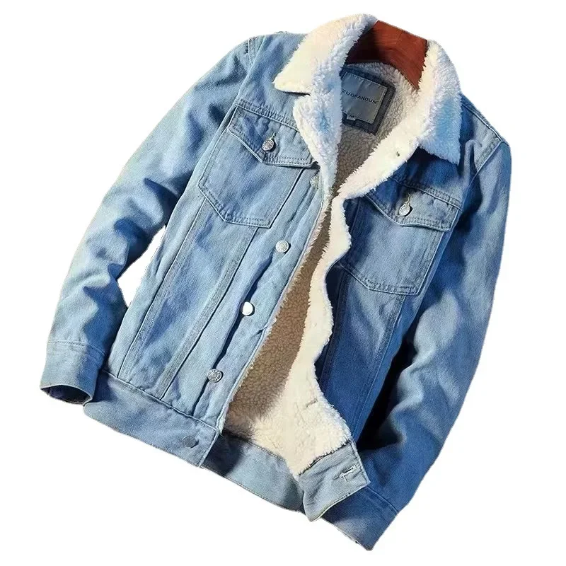 Winter Fleece-lined Thickened Denim Jacket Men's Korean Trendy Loose Fit Top Japanese Style Jacket For Men
Winter Fleece-lined Thickened Denim Jacket Men's Korean Trendy Loose Fit Top Japanese Style Jacket For Men