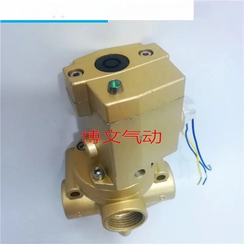 Электромагнитный клапан отсека типа Wuxi K23JD-08W 10 Вт 15 Вт 20 Вт 25 Вт-L двухпозиционный трехходовой DC24V
Электромагнитный клапан отсека типа Wuxi K23JD-08W 10 Вт 15 Вт 20 Вт 25 Вт-L двухпозиционный трехходовой DC24V