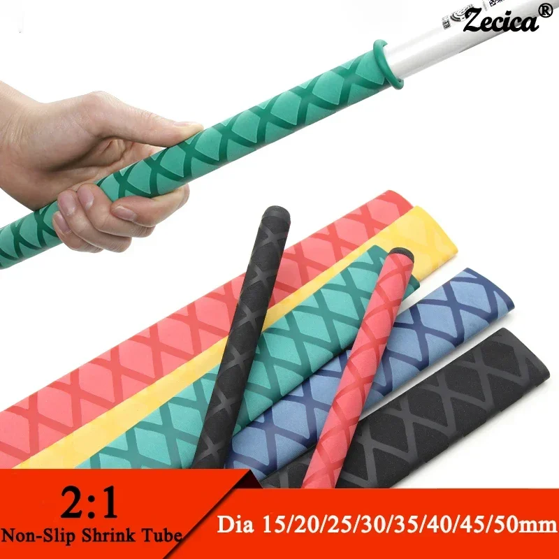 Non Slip Heat Shrink Tube 15 18 20 22 25 28 30 35 40 45 50mm Handle Insulated Protect Waterproof Cover Wrap for Fishing Rod
Non Slip Heat Shrink Tube 15 18 20 22 25 28 30 35 40 45 50mm Handle Insulated Protect Waterproof Cover Wrap for Fishing Rod