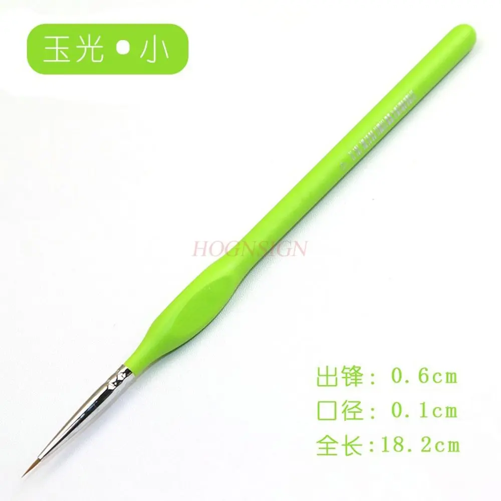 1 шт., волчья шерсть, акварель, картина маслом, акриловая ручка с крючком, треугольная ручка-полюс, держащая китайскую чернильную кисть, ручка с накладкой
1 шт., волчья шерсть, акварель, картина маслом, акриловая ручка с крючком, треугольная ручка-полюс, держащая китайскую чернильную кисть, ручка с накладкой