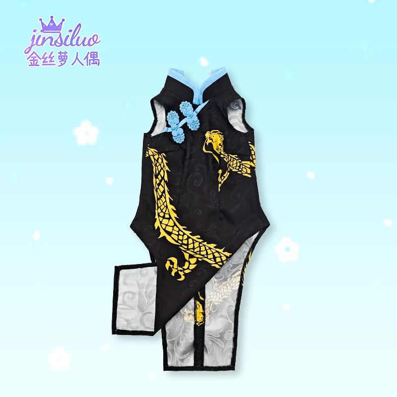 Настоящая кукольная одежда 85 см, потому что одежда, кукла-наложница, Саки, Cheongsam, одежда для кукол, нижнее белье, носки
Настоящая кукольная одежда 85 см, потому что одежда, кукла-наложница, Саки, Cheongsam, одежда для кукол, нижнее белье, носки