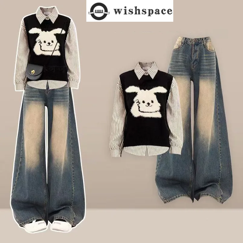 Spring and Autumn College Style Set Women's Korean Shirt Knitted Tank Top+Jeans Elegant Women's 3-Piece Set
Spring and Autumn College Style Set Women's Korean Shirt Knitted Tank Top+Jeans Elegant Women's 3-Piece Set
