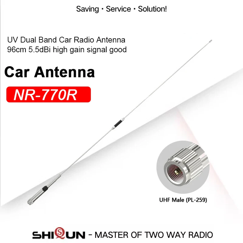 NR-770R автомобильная антенна VHF/UHF, Двухдиапазонная стандартная антенна для QYT, мобильный автомобильный радиоприемник 3,0/5,5 dBi, антенна с высоким коэффициентом усиления 144/430 МГц
NR-770R автомобильная антенна VHF/UHF, Двухдиапазонная стандартная антенна для QYT, мобильный автомобильный радиоприемник 3,0/5,5 dBi, антенна с высоким коэффициентом усиления 144/430 МГц