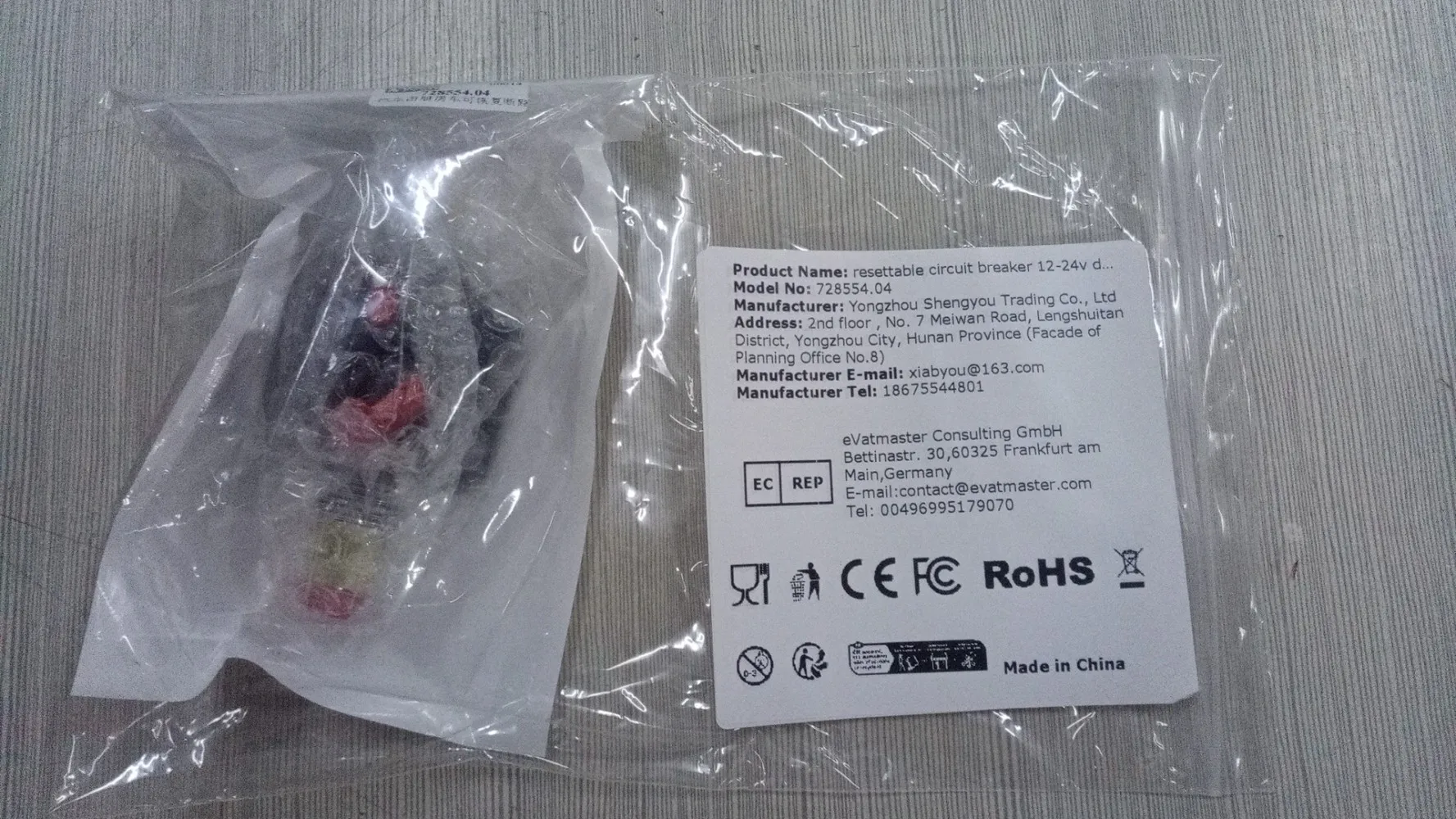 Resettable Circuit Breaker 20A 30A 40A 50A 60A 80A 100A 125A 150A Power Insurance 12-24V DC Car Truck Audio Resettable Fuse
Resettable Circuit Breaker 20A 30A 40A 50A 60A 80A 100A 125A 150A Power Insurance 12-24V DC Car Truck Audio Resettable Fuse