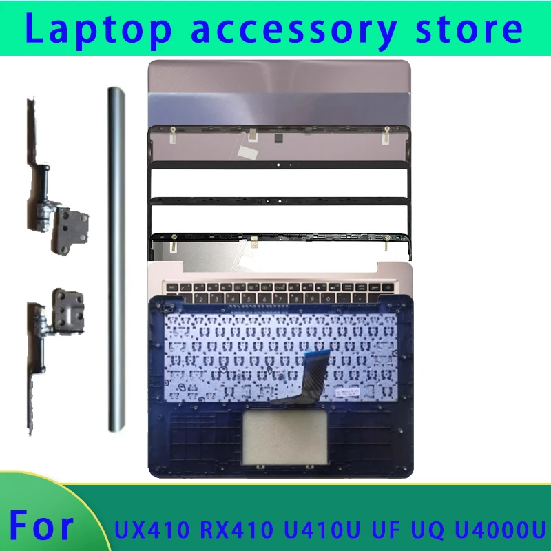 Подходит для UX410 RX410 U410U UF UQ U4000U ноутбука, верхняя крышка ЖК-экрана, задняя крышка, передняя панель, крышка шарнира, крышка ABCD
Подходит для UX410 RX410 U410U UF UQ U4000U ноутбука, верхняя крышка ЖК-экрана, задняя крышка, передняя панель, крышка шарнира, крышка ABCD