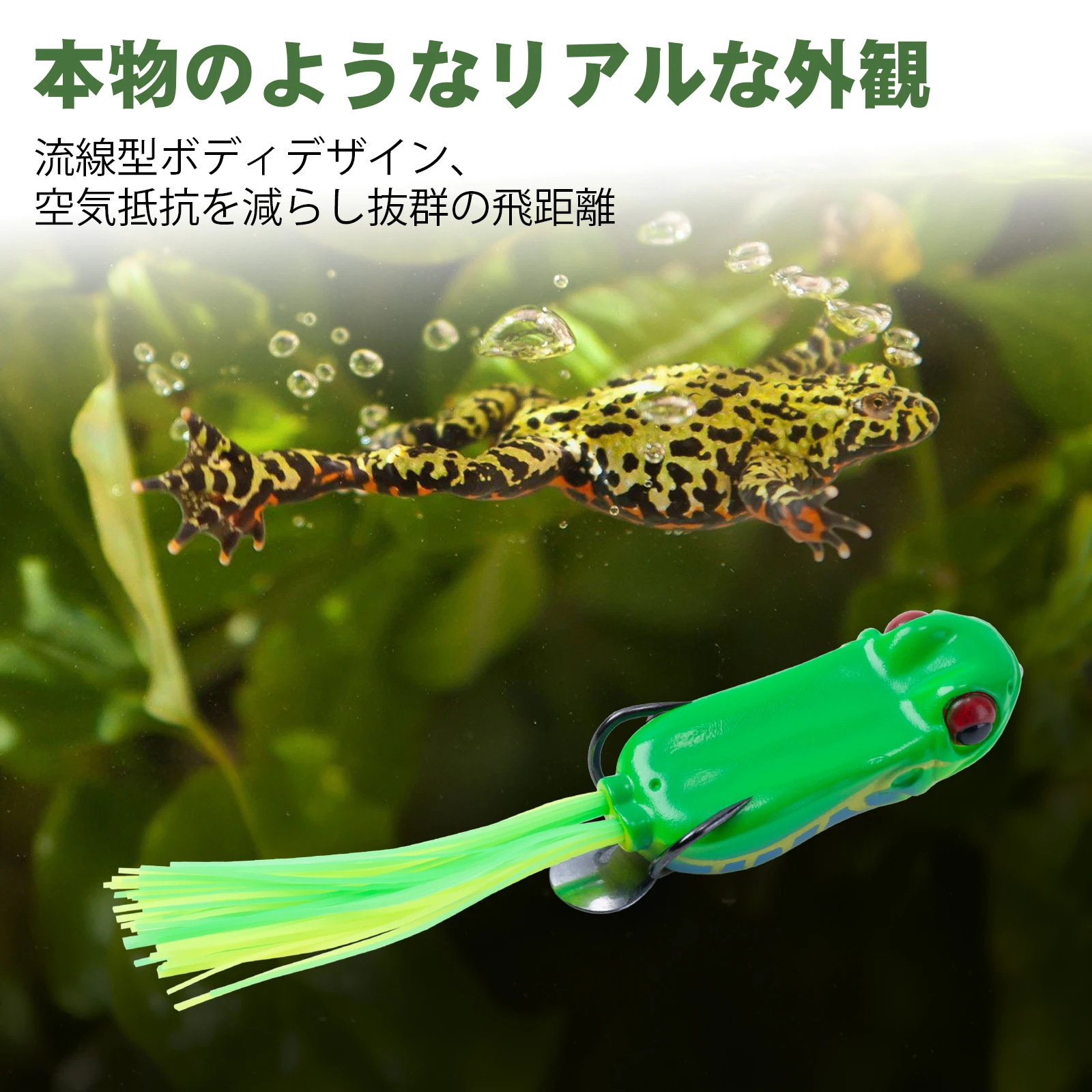 Goture Floating Frog Lure 6cm 14g Weedless Topwater Artificial Bait with Spinner Blade and Soft Tail for Bass Pike Fishing
Goture Floating Frog Lure 6cm 14g Weedless Topwater Artificial Bait with Spinner Blade and Soft Tail for Bass Pike Fishing